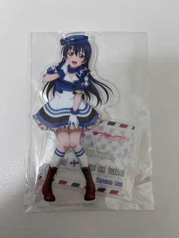 러브 라이브 소노다 우미 아크릴 스탠드 감사제 2022