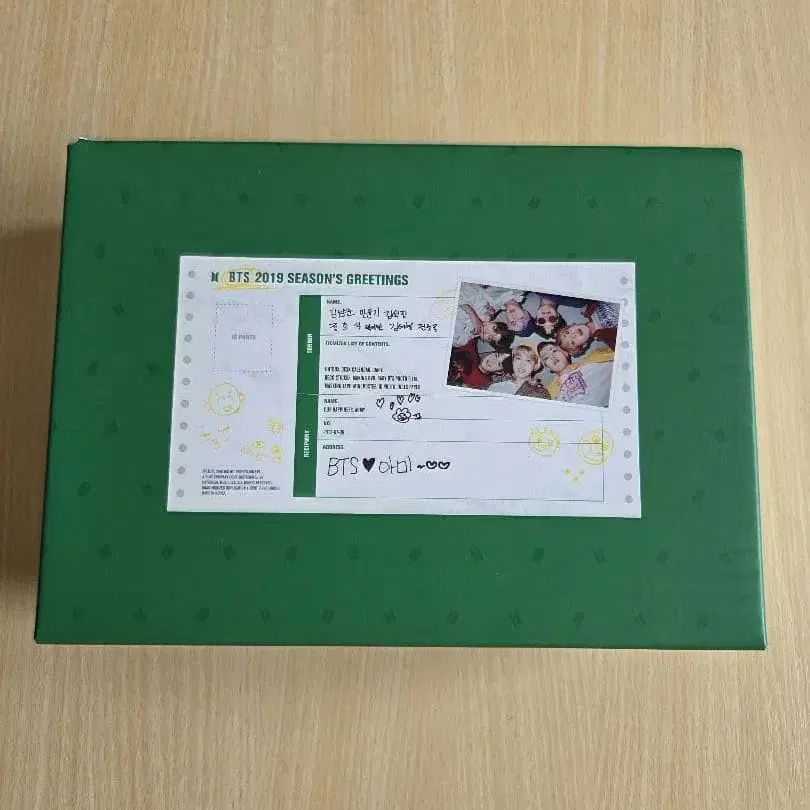 3번째 상품 이미지