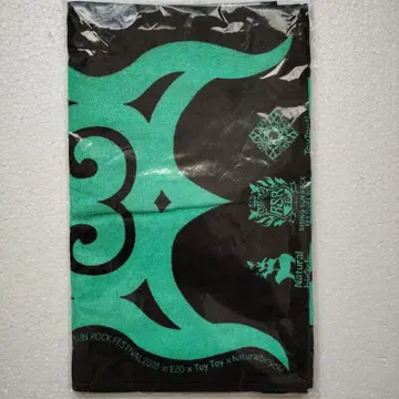 RISING SUN ROCK FESTIVAL 2018 타월