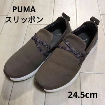 PUMA 슬립온 24.5cm 브라운