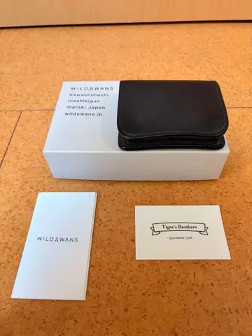 와일드 스완스 PALM V2 풀 그레인 브라이들 블랙