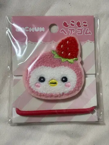 jochum 복슬복슬 머리끈 뽀뽀 카와니시 타쿠미