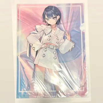 키리타니 하루카 클리어 파일