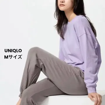 UNIQLO 유니클로 울트라 스트레치 세트 퍼플 보라색 M