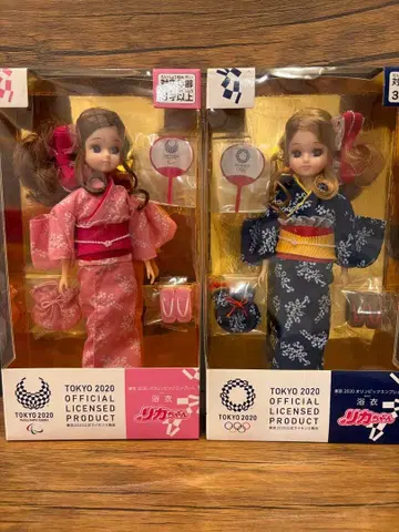 리카짱 기모노 세트 도쿄 2020