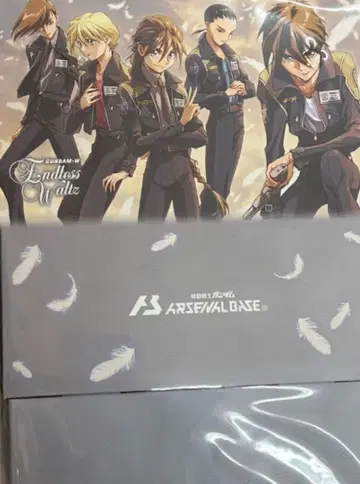 건담 아스날 베이스 스토리지 박스 W Endless Waltz