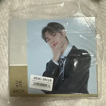 DXTEEN 후쿠다 아유타 수납BOX