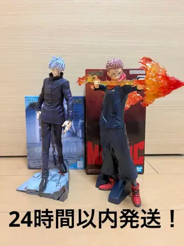 주술회전 maximatic 스쿠나 고죠 사토루 피규어 세트