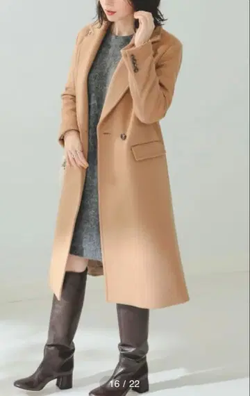 클리닝 완료 B:MING 체스터 코트 베이지