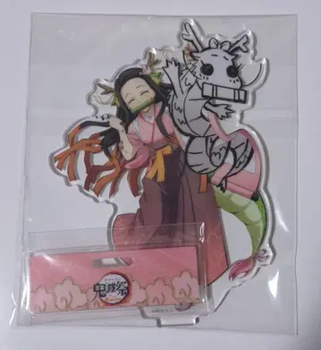 귀멸의 칼날 갑진년 아크릴 스탠드 카마도 네즈코