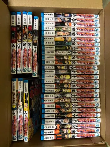 나루토 전권 세트