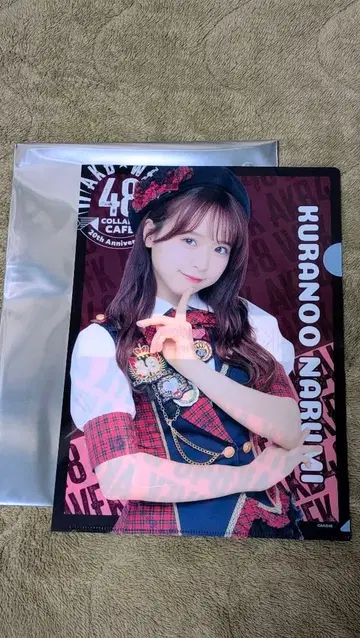 쿠라노오 나루미 클리어 파일 웬디스 빨간색 No.2