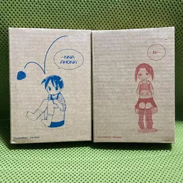 미개봉 딸기 마시마로 전격대왕 부록 피규어 2점