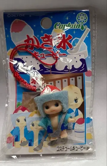 큐피 빙수 스트랩 빨간색