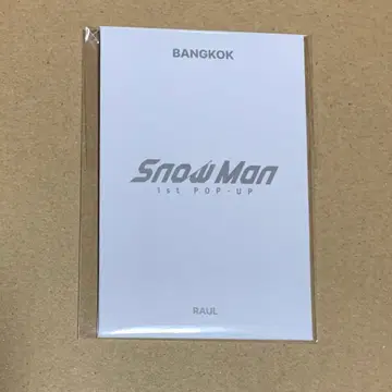 포토 카드 팩 D 라울 Raul BANGKOK 방콕 트레이딩 카드