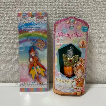 큐어 윙 유나기 츠바사 프리티 홀릭 립 키링