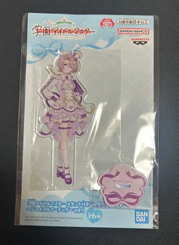 학원 아이돌 마스터 스탠드 포함 아크릴 플레이트 아리무라 마오 4