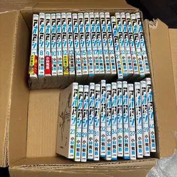 아오아시 7권~40권