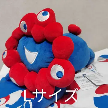 [ L 사이즈 ] 미야쿠미야쿠 기는 형 노멀 컬러