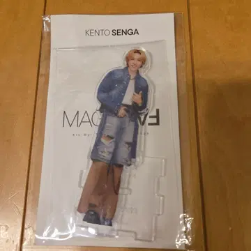 Kis-My-Ft2 센가 켄토 아크릴 스탠드 MAGFACT