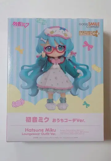 넨도로이드돌 의상 세트 하츠네 미쿠 집콕 코디 Ver.