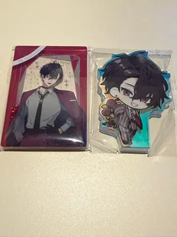 니지산지 사에키 잇테츠