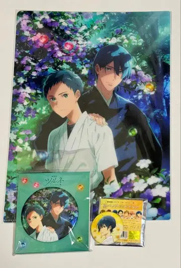 츠루네 쿄애니 캔뱃지 클리어 파일