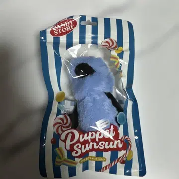 퍼펫 순순 candy store 한정판 패키지 마스코트 봉제 인형