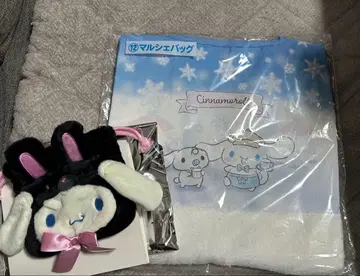 [ 새상품 ] 시나모롤 복권 마르쉐 백 시크릿 복조리 시나모롤