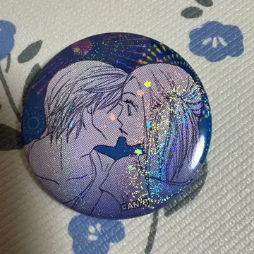 러브 네이비 복권 메이트 캔뱃지