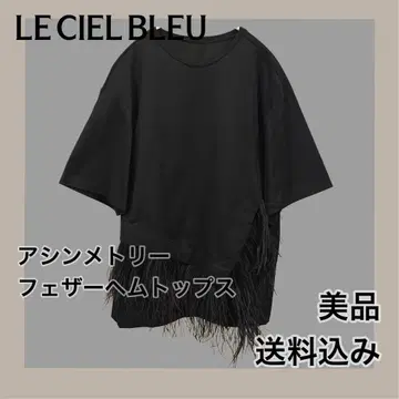 [ 새상품급 ] 인기 LE CIEL BLEU 비대칭 페더 헴 상의
