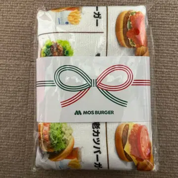 MOS BURGER 햄버거 패턴 타월 50 x 75cm 모스버거