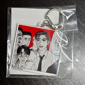 가라오케 가자! 아크릴 키링 코믹빔전 와야마 야마