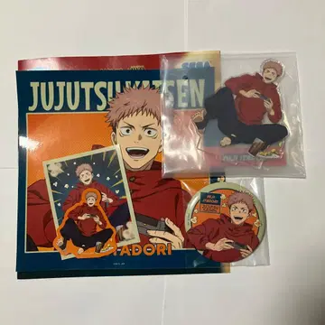 주술회전 세가 럭키 쿠지 아크릴 스탠드 캔뱃지 스티커 이타도리 유우지