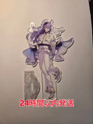 호시미치 쇼 아크릴 스탠드