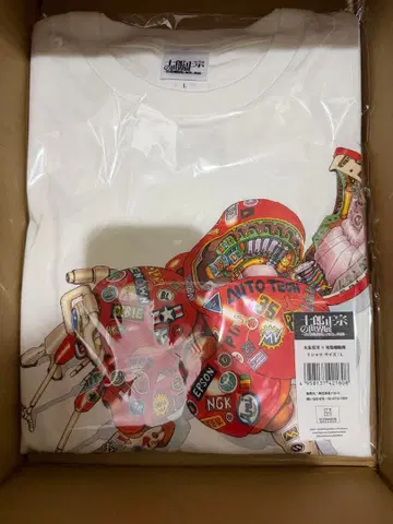 시로 마사무네의 세계전 오토모 가츠히로 공각기동대 T셔츠 L사이즈