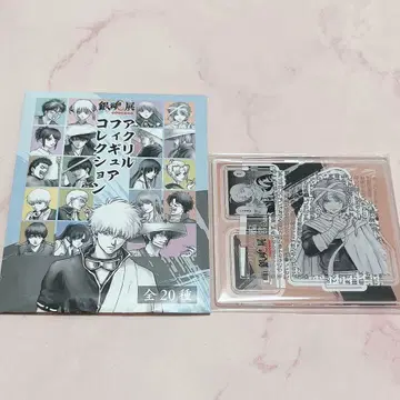 은혼 전시회 아크릴 피규어 컬렉션 카무이