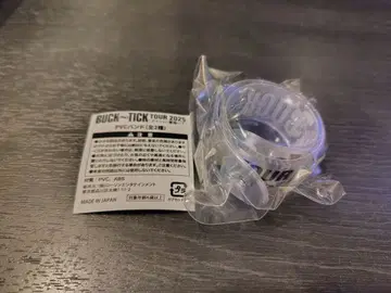 BUCK-TICK TOUR 2025 가챠 PVC 밴딩 클리어