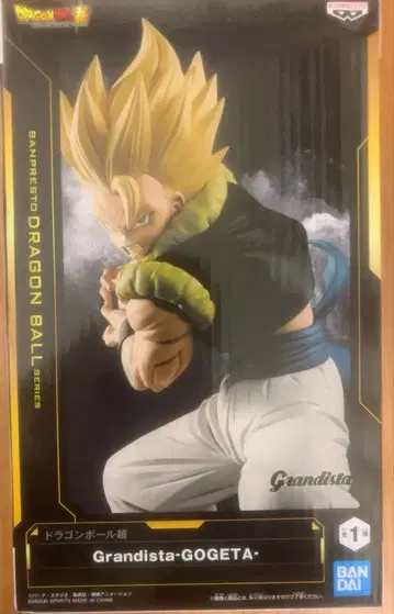 드래곤볼 Z 피규어