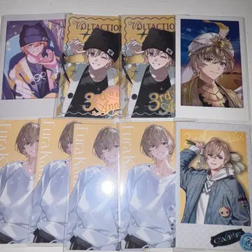 후라 카나토 폴라로이드 묶음 판매