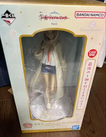 제일복권 학원 아이돌 마스터 Part3 라스트 원상 시노자와 히로 피규어