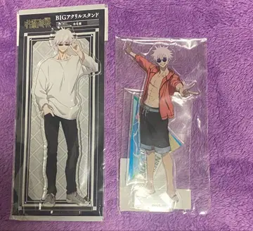 주술회전 고죠 사토루 아크릴 스탠드