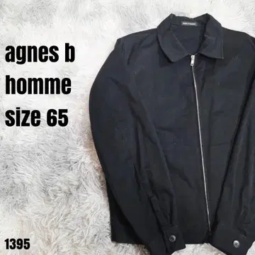 agnes b homme 에네스베옴 자켓 블랙 1395