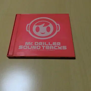 미스터 드릴러 CD