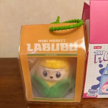 새상품 [POPMART] 러브브 스퀴즈 펀치펀치 참