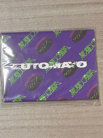 히라님 계속 한밤중이면 좋을 텐데 카라카라부 메모리얼 포토 세트 새상품급