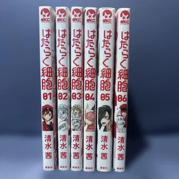 [ 오늘 한정 가격 ] 일하는 세포 1권~6권 코믹스