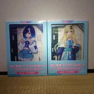 아마네 코카게 아이자와 에마 아크릴 보드 vol.3