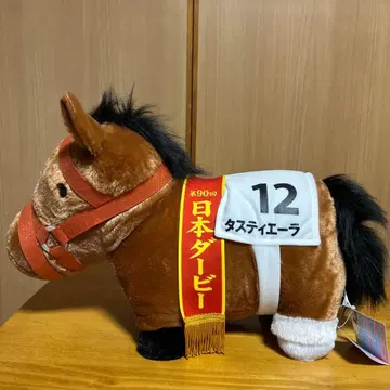 서러브레드 컬렉션 복슬복슬 big 타스티에라