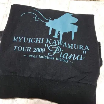 카와무라 류이치 후드티